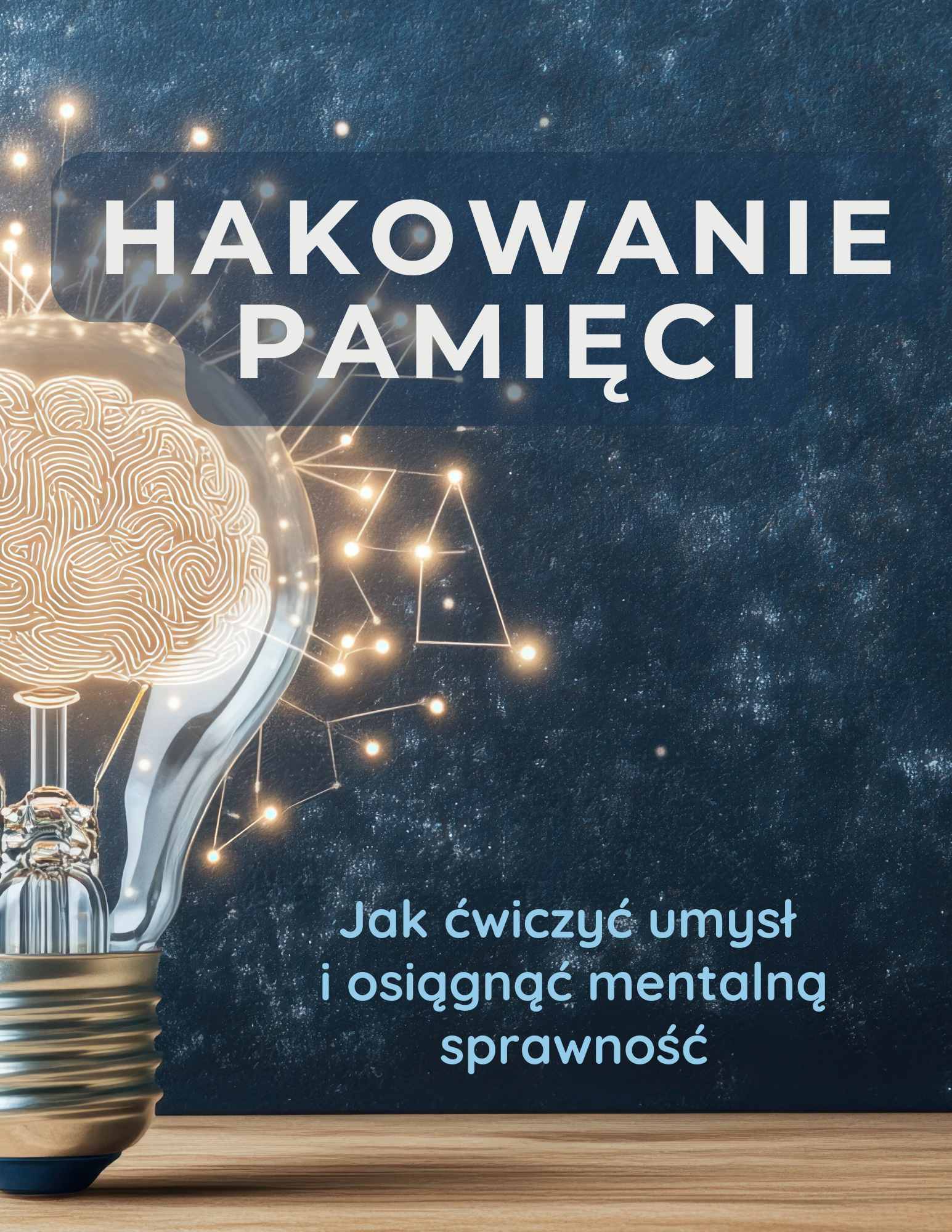 Hakowanie pamięci